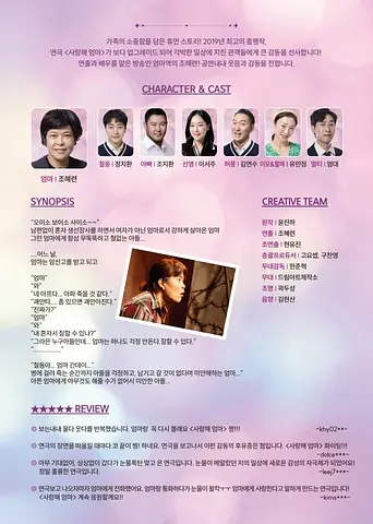 공연 이미지