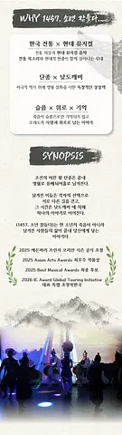 공연 이미지