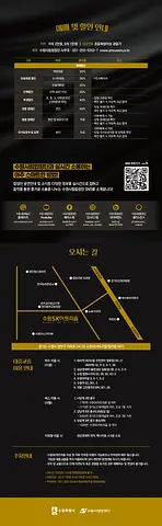 공연 이미지