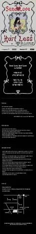 공연 이미지