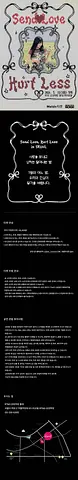 공연 이미지