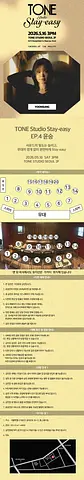 공연 이미지