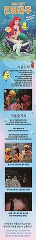 공연 이미지