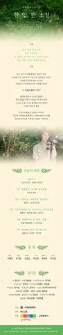 공연 이미지