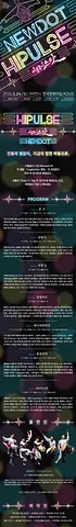 공연 이미지