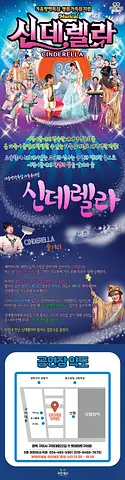 공연 이미지