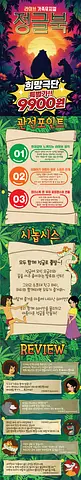 공연 이미지