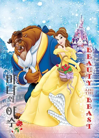 공연 포스터