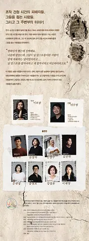 공연 이미지