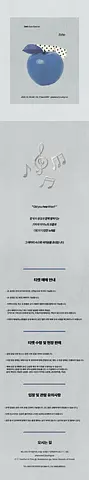 공연 이미지