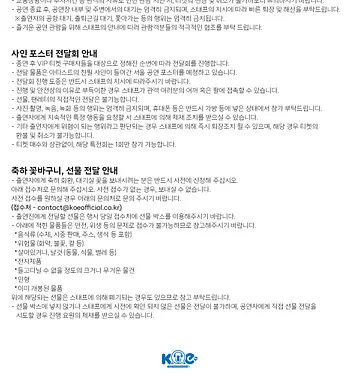 공연 이미지