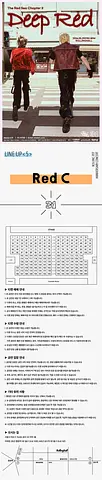 공연 이미지