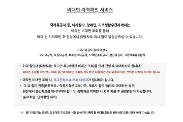 공연 이미지