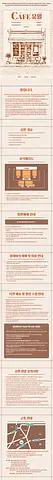 공연 이미지