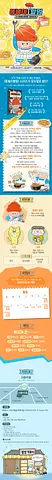 공연 이미지