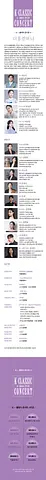 공연 이미지