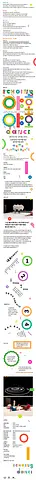 공연 이미지