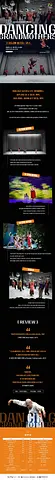 공연 이미지