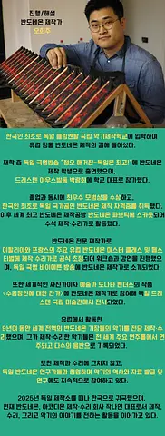 공연 이미지
