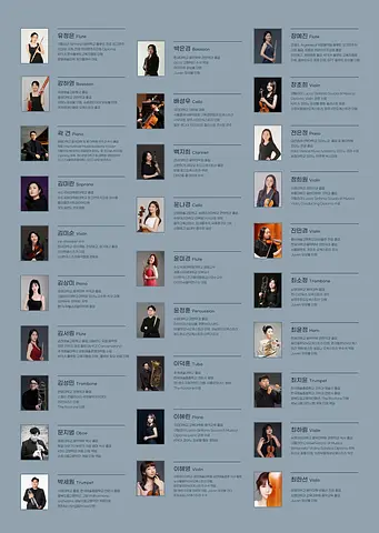 공연 이미지