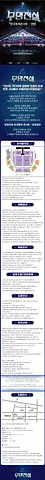 공연 이미지