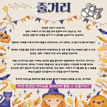 공연 이미지