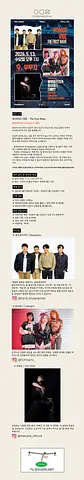 공연 이미지