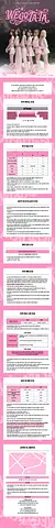 공연 이미지