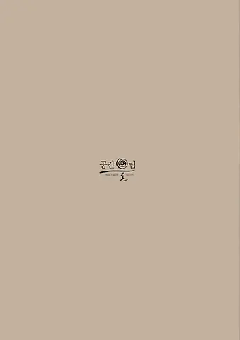 공연 이미지