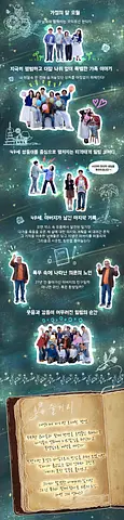 공연 이미지