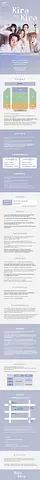 공연 이미지