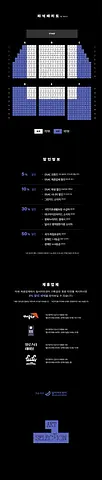 공연 이미지