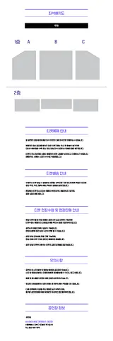 공연 이미지