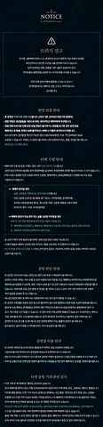 공연 이미지