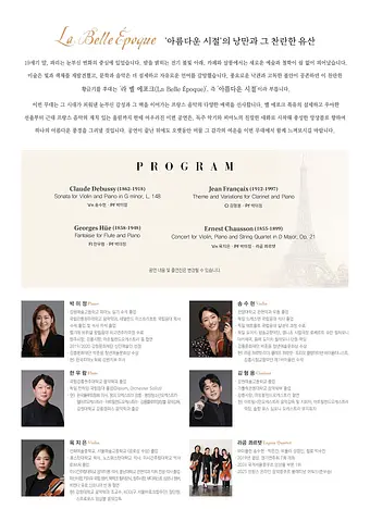 공연 이미지