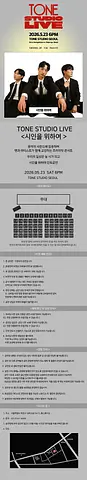 공연 이미지