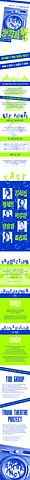 공연 이미지