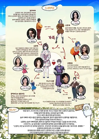 공연 이미지