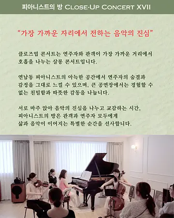 공연 이미지