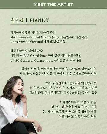 공연 이미지