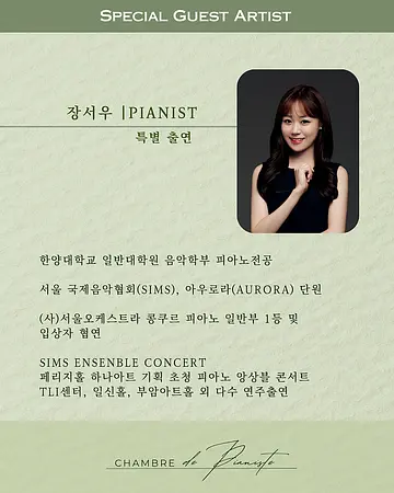 공연 이미지