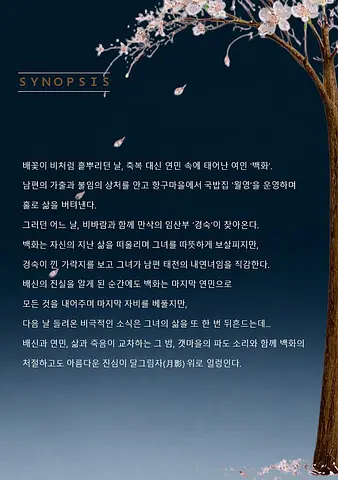 공연 이미지