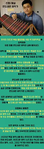 공연 이미지
