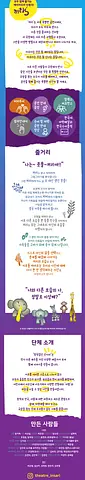 공연 이미지