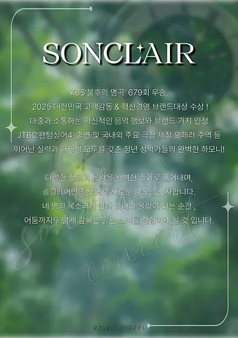 공연 이미지