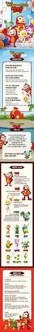 공연 이미지