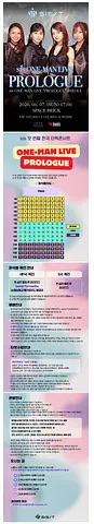 공연 이미지