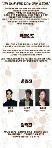 공연 이미지