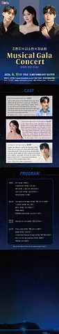 공연 이미지