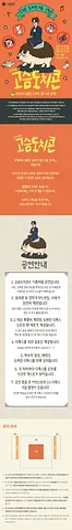 공연 이미지